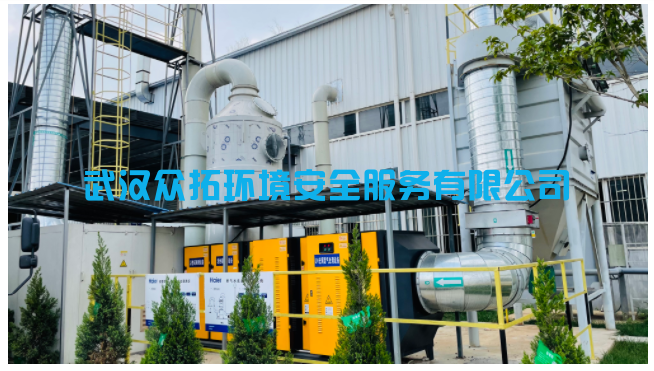 武汉海尔热水器有限公司(图1)